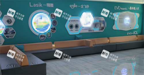 齊齊哈爾愛爾眼科休息區(qū)