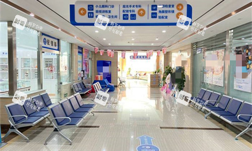 煙臺(tái)華廈眼科休息區(qū)