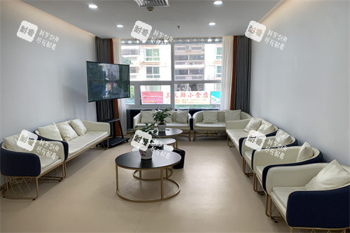 梅州半島整形休息室