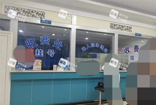 成都軍建疤痕科收費(fèi)處