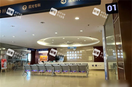 成都新視界眼科醫(yī)院環(huán)境圖