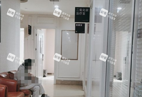 西安畫美整形皮膚診療區(qū)走廊