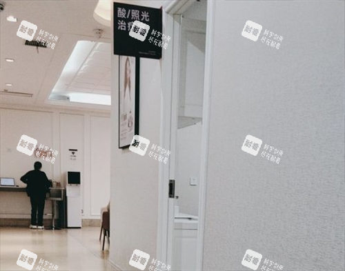 西安畫美整形照光區(qū)