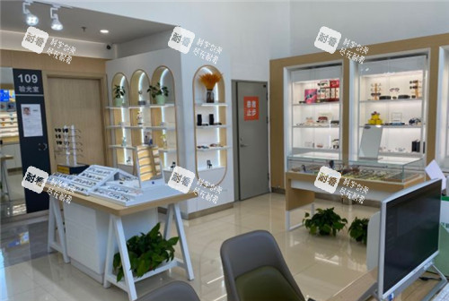 大連何氏眼科配鏡區(qū) 大連何氏眼科配鏡區(qū)