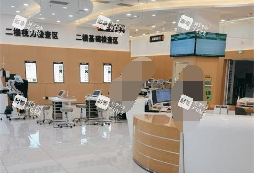 大連何氏眼科醫(yī)院檢查區(qū) 大連何氏眼科醫(yī)院檢查區(qū)
