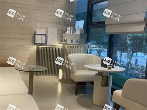 長沙藝星整形接待區(qū)