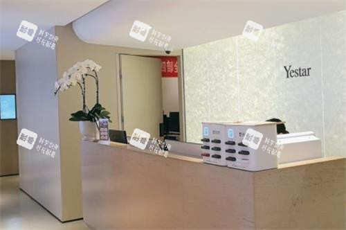 長沙藝星整形服務(wù)臺