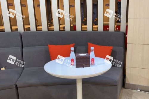 長沙藝星整形等待區(qū)