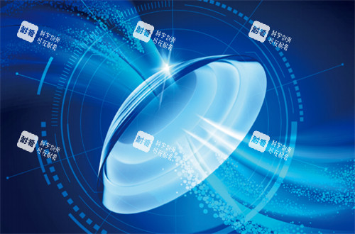 鞏膜鏡宣傳圖 鞏膜鏡宣傳圖