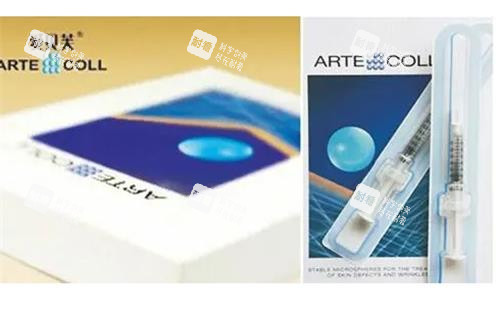 愛(ài)貝芙膠原蛋白外盒圖 愛(ài)貝芙膠原蛋白外盒圖