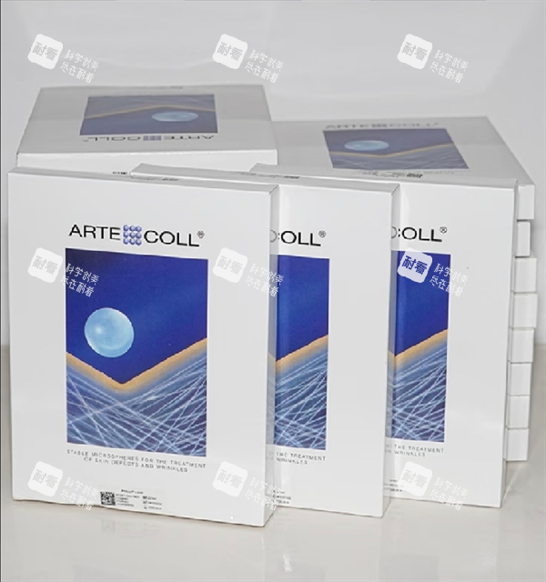 愛(ài)貝芙玻尿酸 愛(ài)貝芙玻尿酸