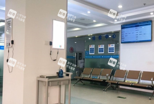 北京華廈民眾眼科醫(yī)院內(nèi)部休息等待區(qū)環(huán)境