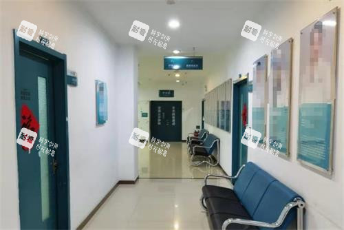 長春中妍美容醫(yī)院等候區(qū) 長春中妍美容醫(yī)院等候區(qū)