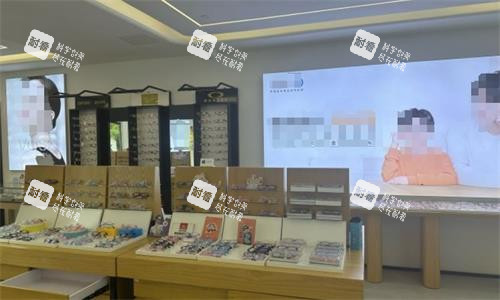 三亞明朗眼科配鏡區(qū)