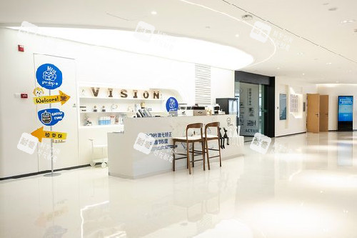 合肥維視眼科大廳