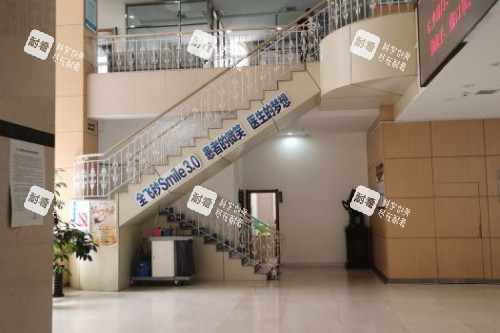 哈爾濱普瑞眼科大廳圖片