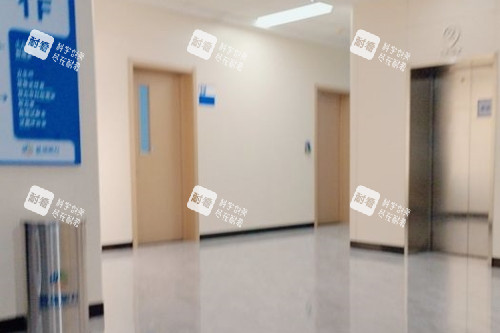 哈爾濱普瑞眼科診室