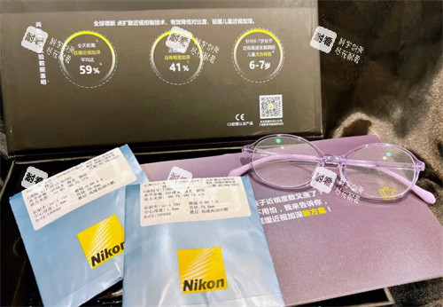 尼康控優(yōu)點(diǎn)配鏡