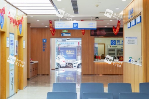 成都普瑞眼科一樓