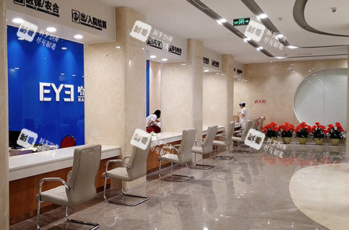 哈爾濱愛爾眼科環(huán)境