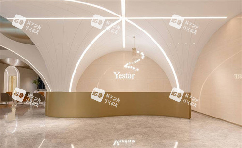 杭州藝星整形前臺(tái)環(huán)境