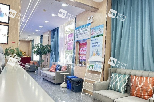 宿遷天黛整形候診區(qū)域