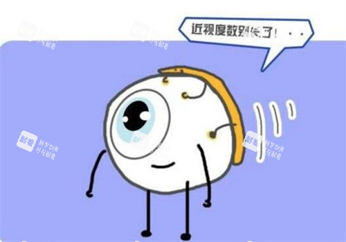 近視度數(shù)一直增長 近視度數(shù)一直增長