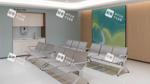 重慶愛爾眼科醫(yī)院手術等候區(qū)