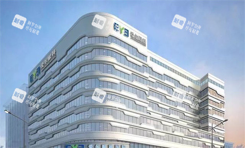 愛爾眼科的大樓