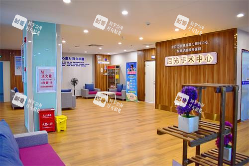 東莞華廈眼科前臺大廳