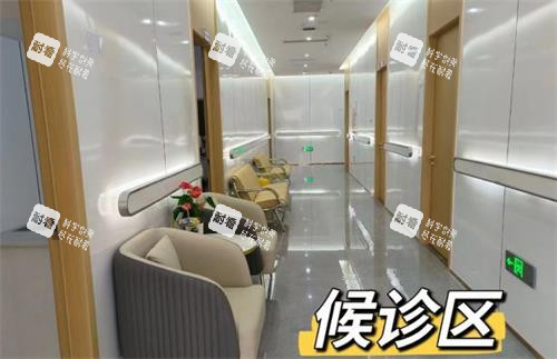 貴陽佰視佳眼科候診區(qū)