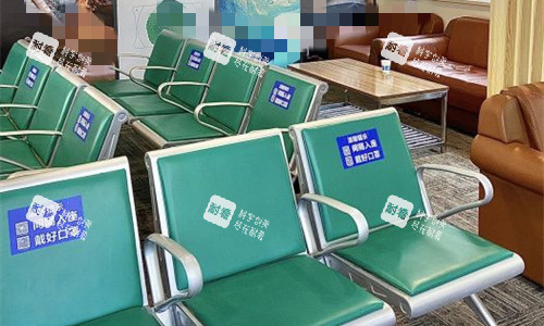 鄭州愛(ài)爾眼科休息區(qū)展示