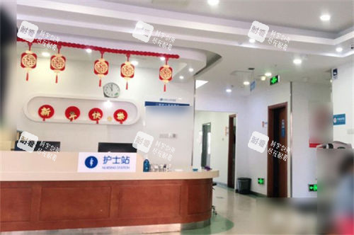 北京民眾眼科醫(yī)院護(hù)士站