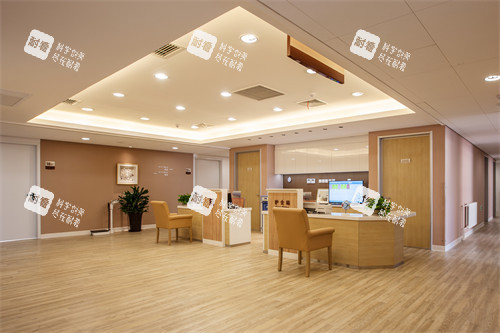 北京熙仁眼科醫(yī)院護(hù)士站