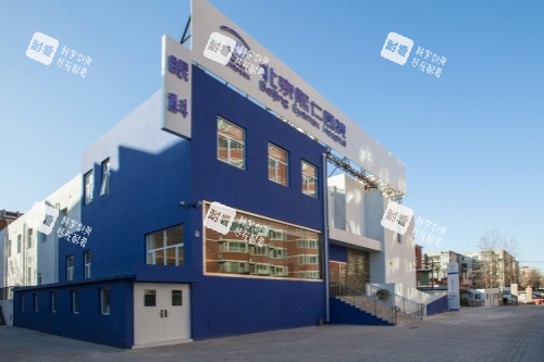 北京熙仁眼科醫(yī)院門頭