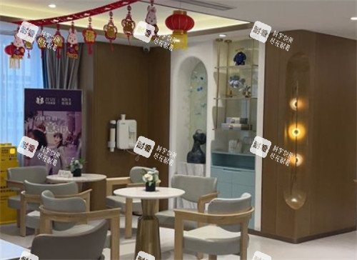 貴陽華美紫馨整形大廳