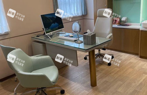 貴陽華美紫馨整形術前商談室