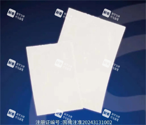 陰莖生物補片材料