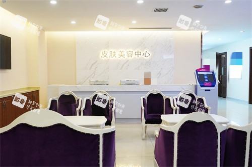 長(zhǎng)沙雅美醫(yī)療美容醫(yī)院皮膚中心