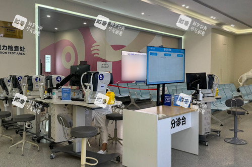 南寧愛爾眼科驗(yàn)光區(qū)