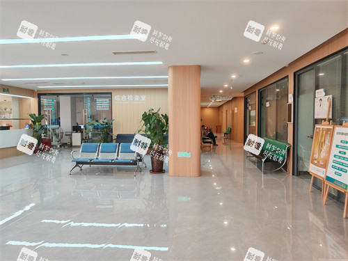 保定新視眼科等候區(qū) 保定新視眼科等候區(qū)