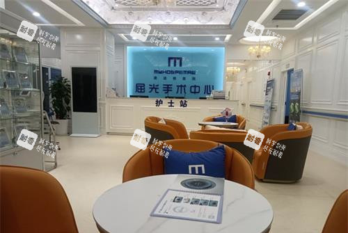 貴陽(yáng)麥迪格眼科屈光中心