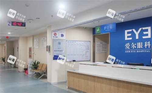 贛州愛爾眼科醫(yī)院照片展示圖