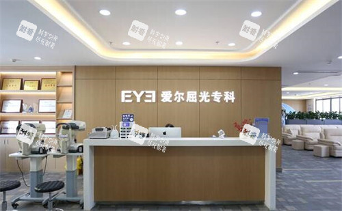 贛州愛爾眼科醫(yī)院前臺圖