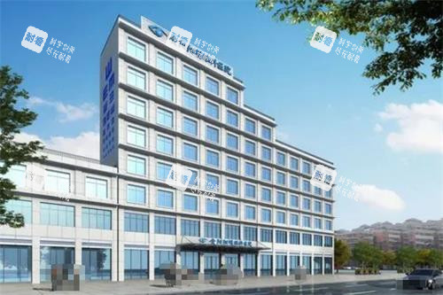 貴州華廈眼科醫(yī)院門頭