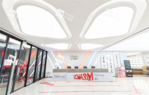 重慶當(dāng)代整形外科醫(yī)院環(huán)境圖