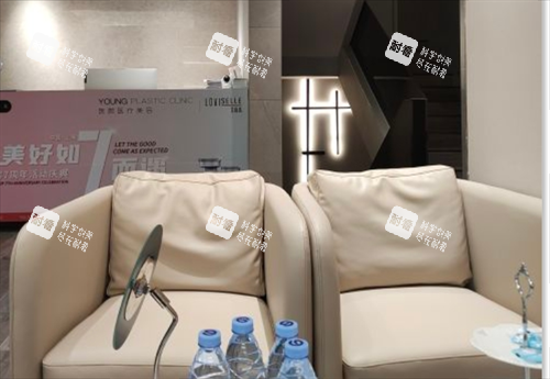上海醫(yī)顏醫(yī)療美容沙發(fā)休息區(qū) 上海醫(yī)顏醫(yī)療美容沙發(fā)休息區(qū)