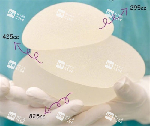大小不同的隆胸假體