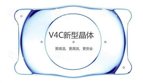 V4C晶體 V4C晶體