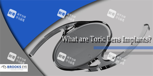 美國博士倫人工晶體宣傳圖 美國博士倫人工晶體宣傳圖